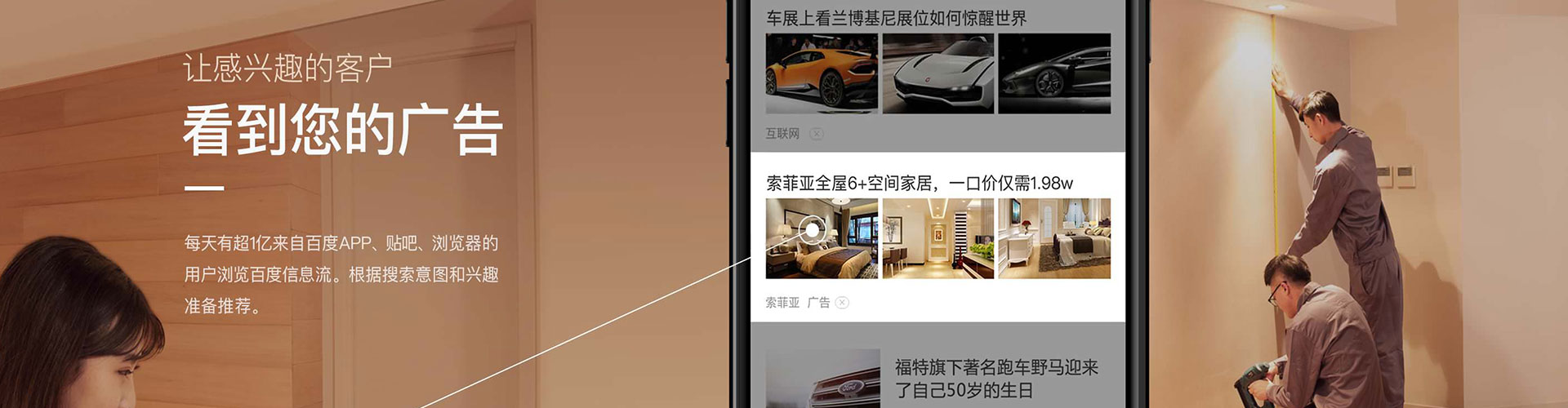 新乐渠道开户返点
